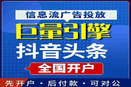 托管竞价sem成功案例：提升品牌曝光度的秘诀
