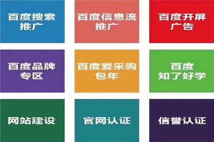 信息流投放技巧：实战案例分析